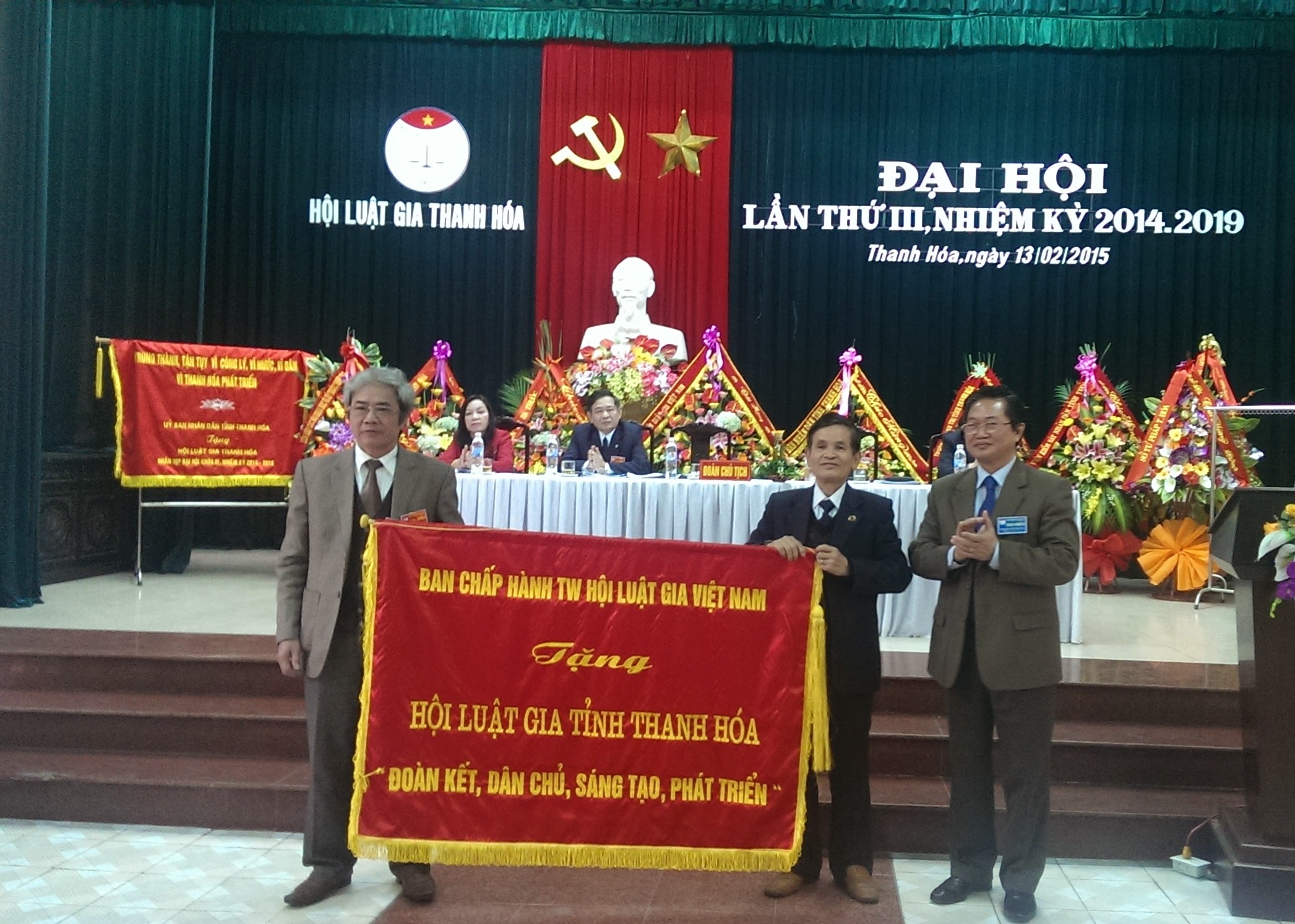 Đại hội Hội Luật gia tỉnh Thanh Hóa lần thứ III, nhiệm kỳ 2014 - 2019