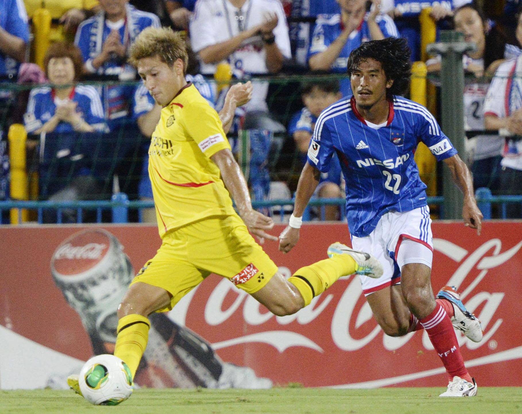 Kashiwa-Reysol-vs-Jubilo-Iwata